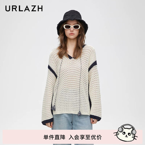 urlazh/有兰撞色镂空针织罩衫