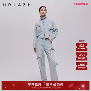女 蟹青复古潮廓形立体蝴蝶结直筒百搭牛仔裤 URLAZH有兰秋季 新款