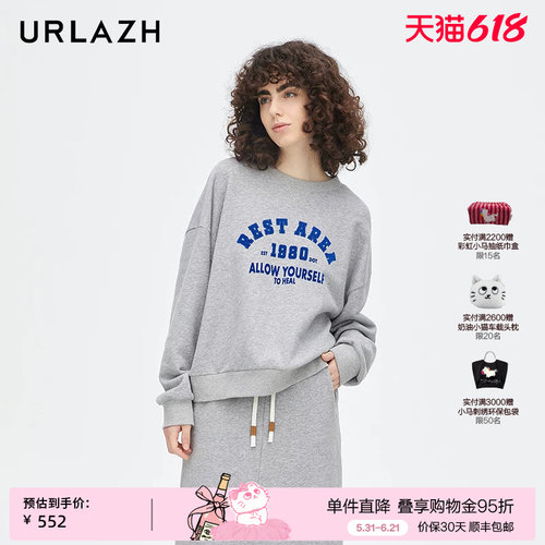 urlazh/有兰复古字母短卫衣