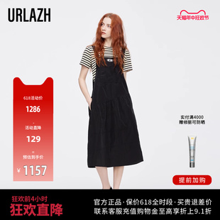 复古洋气两件套条纹休闲简约背带连衣裙女 URLAZH有兰夏季 新款