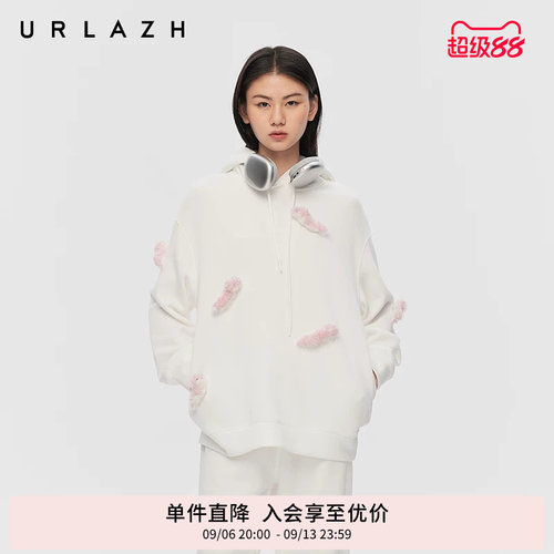 有兰萌趣小蛇玩偶白卫衣