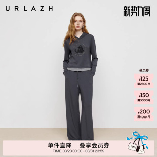 女 松弛感碳灰高腰宽松直筒休闲裤 URLAZH有兰秋季 新款