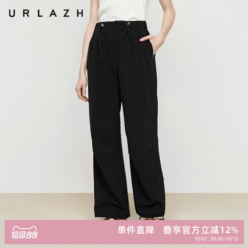 有兰原纱防晒降落伞裤