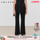 复古假两件不规则微喇休闲裙裤 新款 女 URLAZH有兰2026春季 商场同款