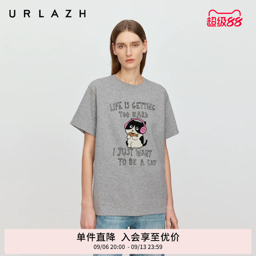有兰复古慵懒感猫咪T恤