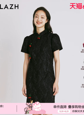 URLAZH有兰夏季新款黑色复古新中式气质时尚优雅短袖旗袍连衣裙女