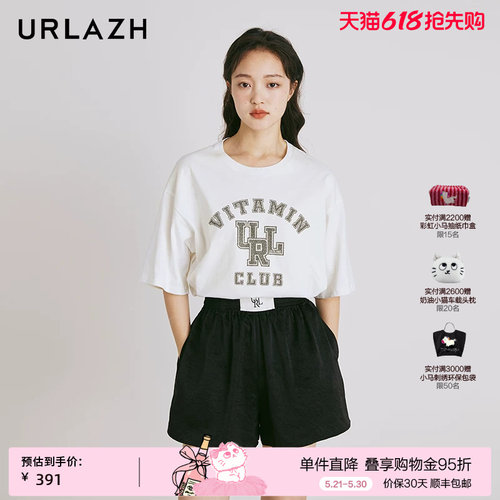 urlazh/有兰美式复古T恤