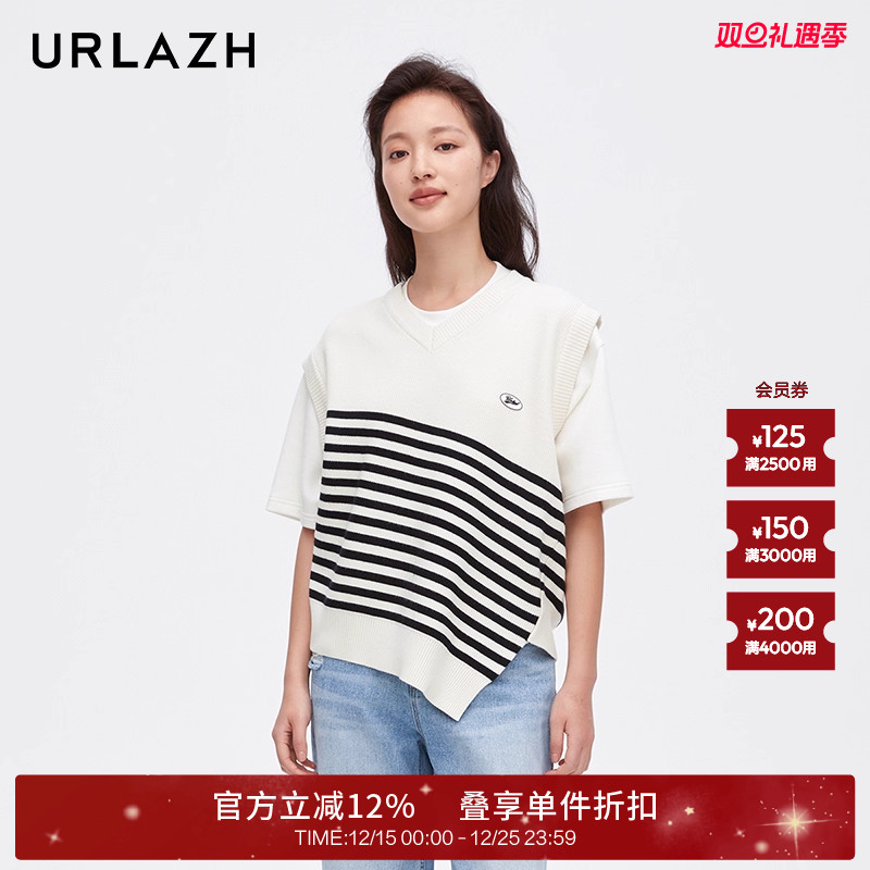 urlazh/有兰不规则条纹背心