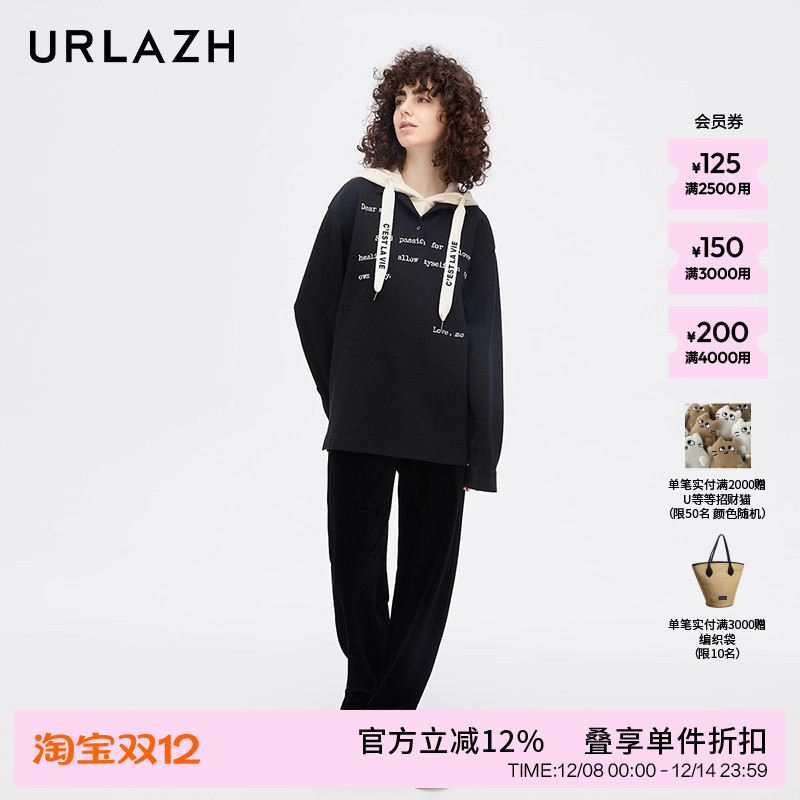 urlazh/有兰黑色宽松直筒休闲裤
