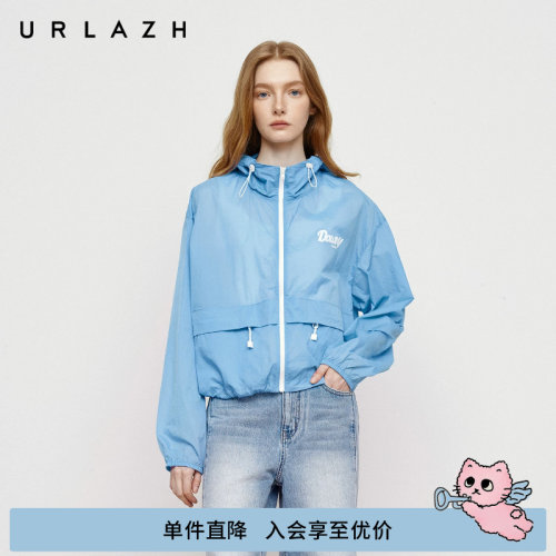 有兰植绒字母防晒短外套