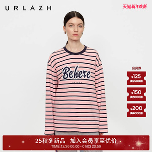 复古长袖 商场同款 草莓撞色条纹美式 新款 T恤女 URLAZH有兰2025冬季
