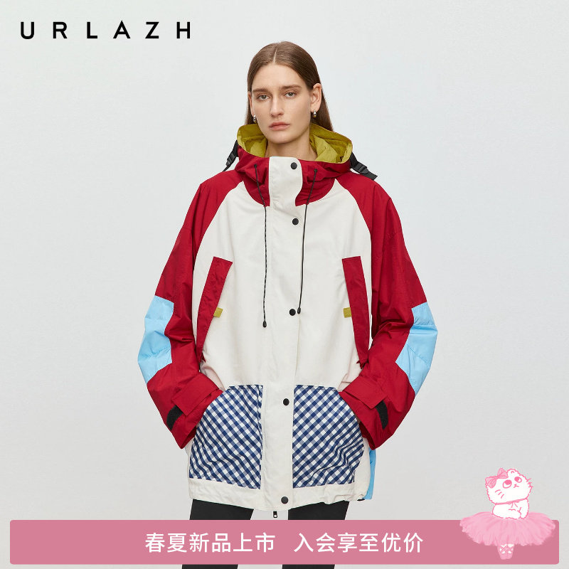 商场同款URLAZH有兰2026春季新款复古红色拼接撞色宽松连帽外套女