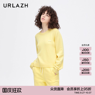 URLAZH有蘭新款 氣質廓形柔軟軟糯針織毛衣EM4KT10 寬松慵懶風短款