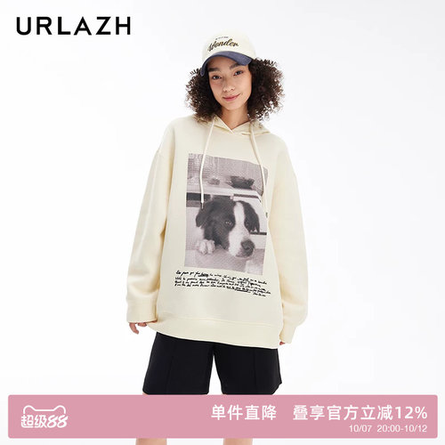 urlazh/有兰狗狗海报卫衣