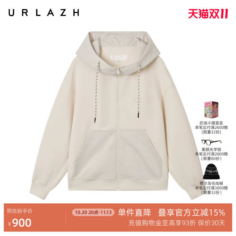 URLAZH有兰2026春季新款奶油泡芙字母印花松弛感宽松休闲连帽外套