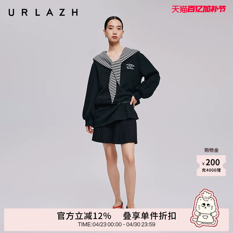 URLAZH有兰秋季新款减龄学院风廓形海军领条纹披肩卫衣连衣裙女