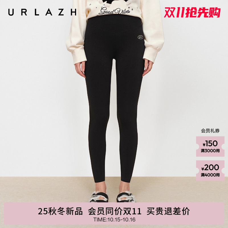 有兰高腰修身加绒小暖炉打底裤