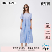 连衣裙女 条纹设计慵懒条纹长款 URLAZH有兰新款 气质度假风经典