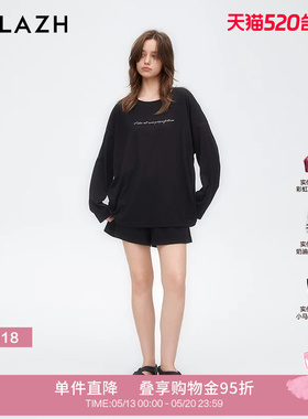 URLAZH有兰新款黑色甜酷简约百搭宽松休闲舒适运动A字显瘦短裤女