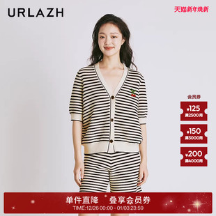 针织开衫 复古气质条纹纯棉休闲宽松短袖 女 新款 URLAZH有兰夏季
