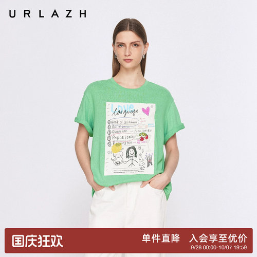 有兰笔记本印花短袖T恤