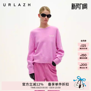 女 胭脂粉圆领绣花竖坑条羊绒套头毛衣针织衫 URLAZH有兰冬季 新款