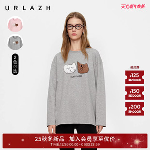 趣味U等等休闲宽松圆领长袖 新款 T恤女 URLAZH有兰2025秋季 商场同款