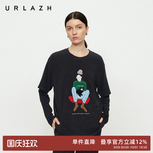 烟灰慵懒风假两件叠穿卫衣