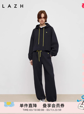 商场同款URLAZH有兰2025秋季新款宽松直筒百搭运动松紧腰休闲裤女