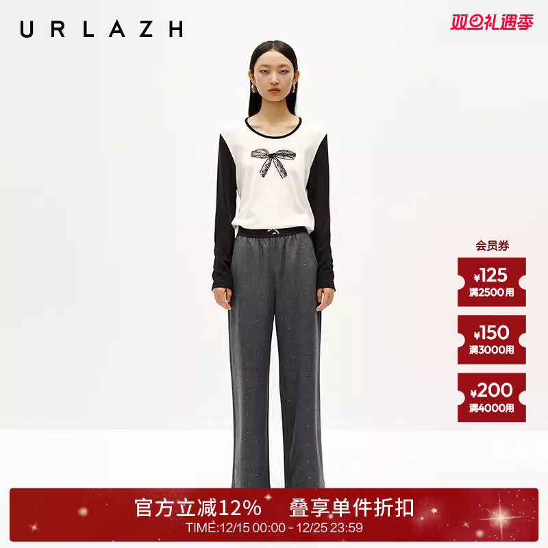 有兰高腰烫钻休闲西裤