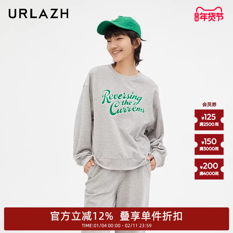 URLAZH有兰新款复古花灰色宽松圆领印花卫衣女JM3SW05,女装/女士精品,卫衣/绒衫,淘宝优惠券,粉丝福利购,淘宝优惠卷