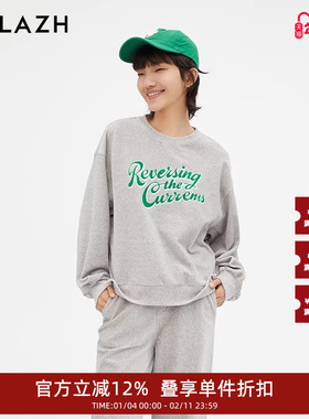 URLAZH有兰新款复古花灰色宽松圆领印花卫衣女JM3SW05