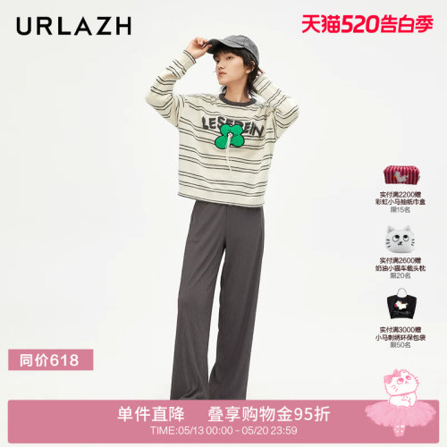 urlazh/有兰宽松波纹长裤