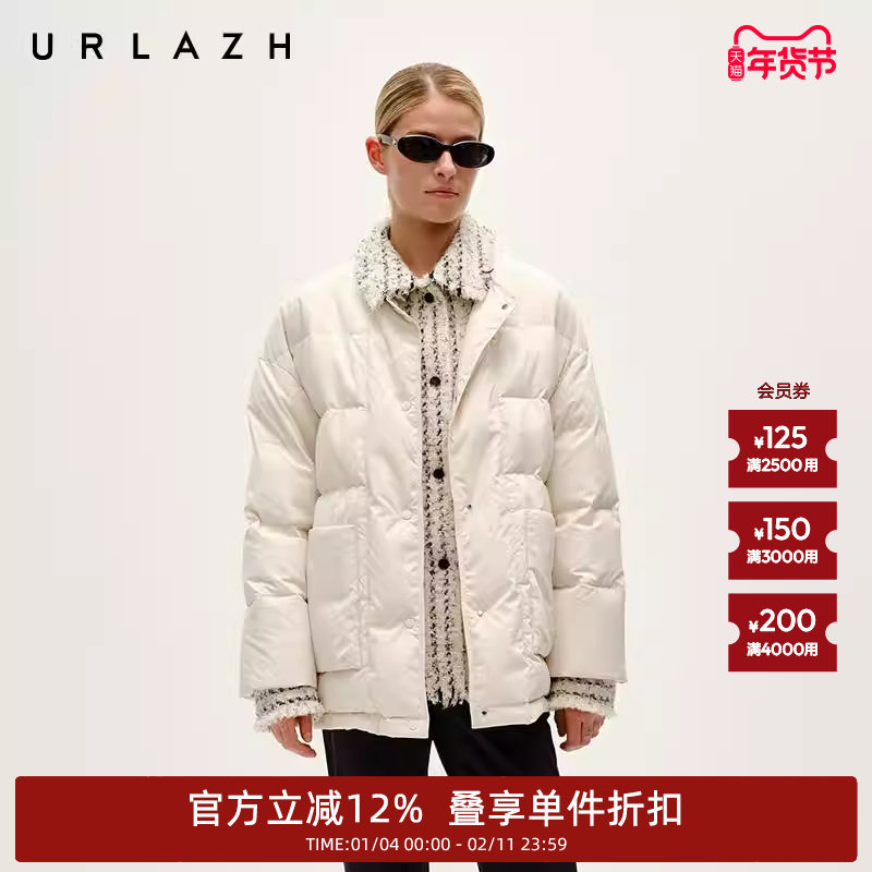 【90%鹅绒】URLAZH有兰冬季新款小香风假两件时尚宽松羽绒服外套