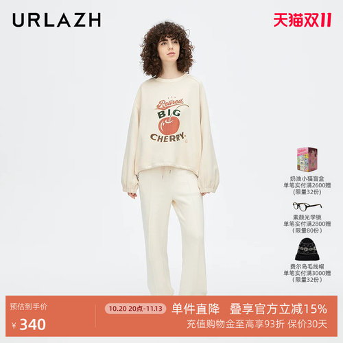 urlazh/有兰白色宽松休闲裤