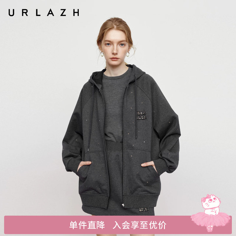 URLAZH有兰秋季新款慵懒松弛感森林灰休闲宽松亮钻插肩袖连帽外套