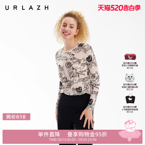 urlazh/有兰漫画网眼长袖T