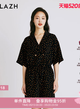 URLAZH有兰夏季新款黑色印花复古法式气质时尚高腰连体短裤女