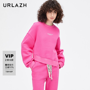 玫粉色简约宽松长袖 URLAZH有兰新款 圆领卫衣女LM4SW08