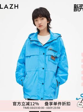 URLAZH有兰新款蓝色休闲宽松连帽风衣外套女LM3OW021