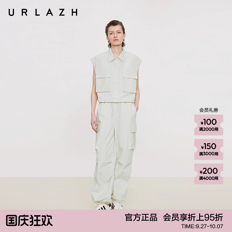 urlazh/有兰格林系直筒工装裤