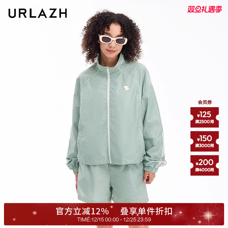 urlazh/有兰休闲宽松外套
