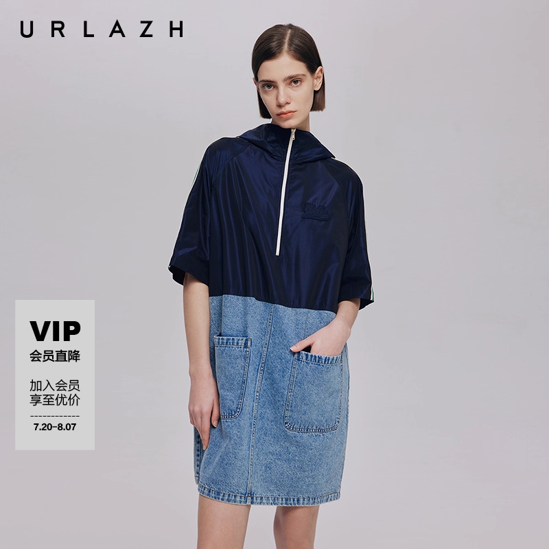 URLAZH有兰拼接牛仔连衣裙