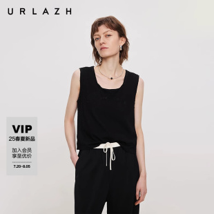 无袖 商场同款 简约拼接百搭外穿薄款 URLAZH有兰2025夏季 背心女 新款