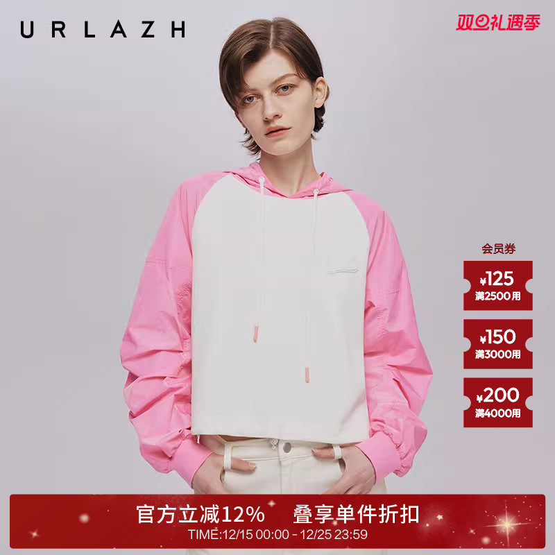 URLAZH有兰插肩袖短款连帽卫衣