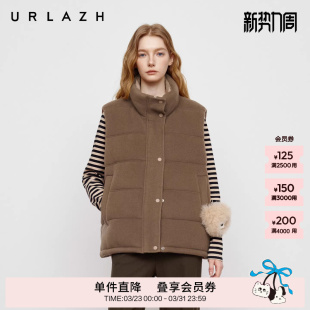 新款 URLAZH有兰秋季 巧克力棕羽绒背心女 90白鹅绒