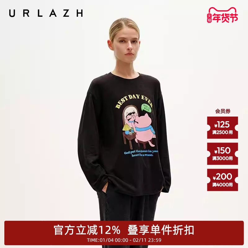 URLAZH有兰冬季新款萌趣漫画印花甜酷休闲宽松圆领长袖T恤女上衣