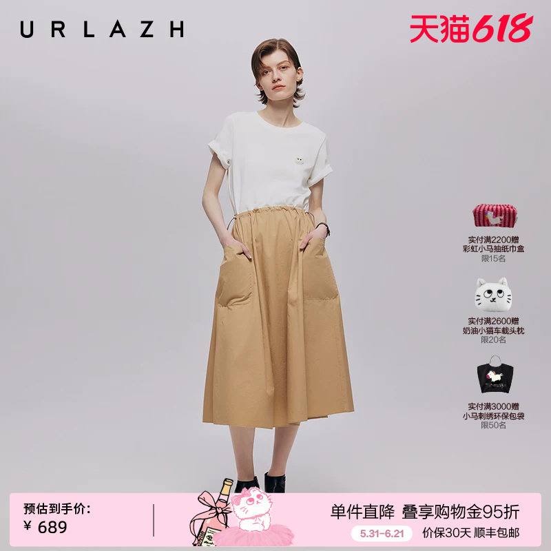 URLAZH有兰秋季新款解构式假两件圆领拼接中长款短袖休闲连衣裙女