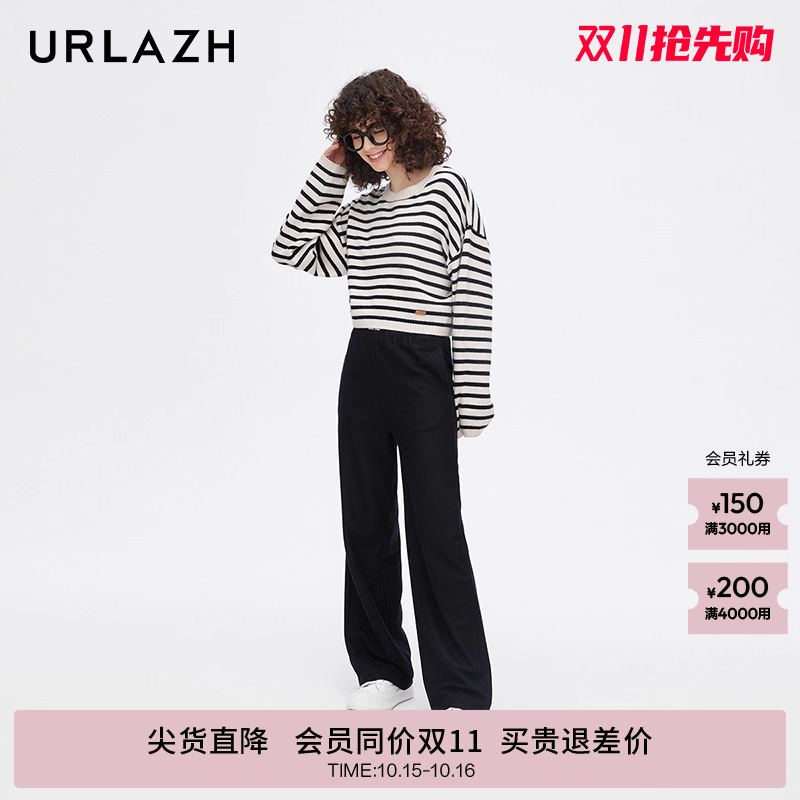 urlazh/有兰黑色垂感休闲裤