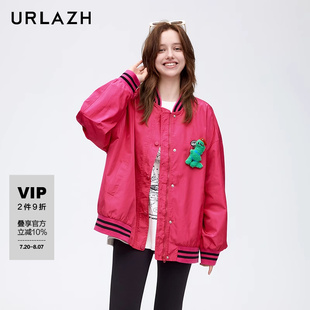 URLAZH有兰新款 火龙果色复古休闲棒球短外套女